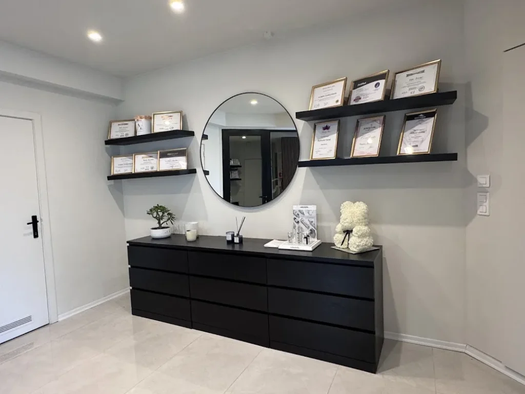 AE Beauty