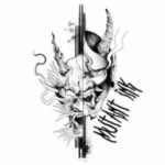 Mutant Ink logo